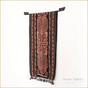 アジアン雑貨 鮮やかな彩色が目をひく手織りのイカット