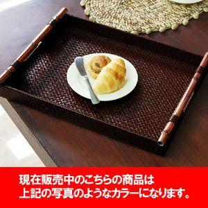 アジアン雑貨 パンダン製バンブーハンドル付きトレイＭ アジア工房 10463