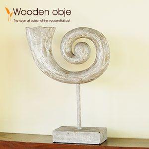 アジアン雑貨 木彫りのアジアンオブジェ プリミティブスパイラル 10520