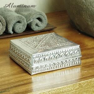 アルミのデコレーション小物入れケース S アジア工房 10699 : ELEMENTS
