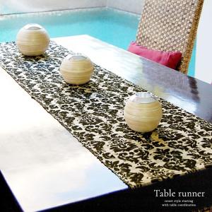 テーブルランナー テーブルセンター 布 タペストリー