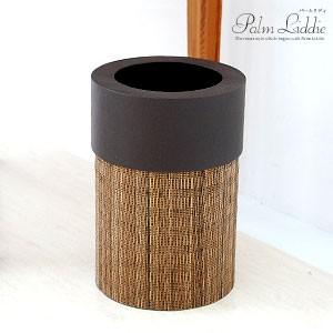 ゴミ箱 おしゃれ ダストボックス フタ付き くずかご 蓋付き 丸型 円形 丸い モダン アジアン リ...