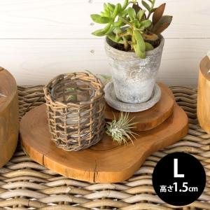 輪切り 切り株 木 丸太 チークウッド ステージトレイ