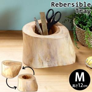 輪切り 切り株 木 丸太 約15×12cm チークウッド ステージトレイ