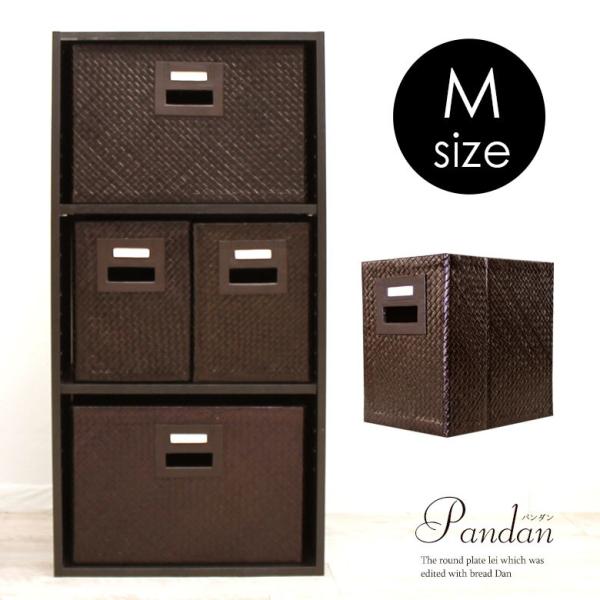 収納ボックス 収納 箱 収納ケース バスケット インナー ボックス Ｍサイズ 折り畳み カラーボック...