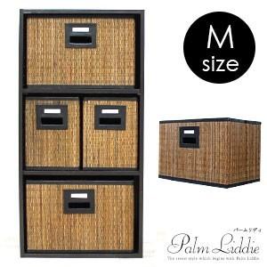 パームリディ製折り畳みインナーボックスMサイズ アジア工房 12431