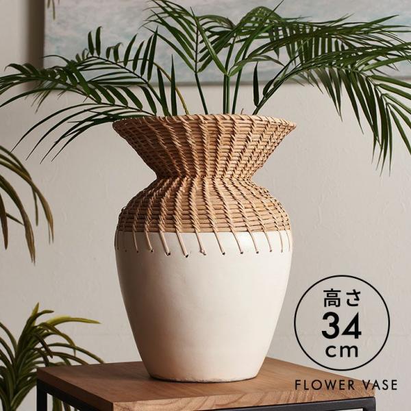 フラワーベース テラコッタ製 花瓶 大型 白 陶器 生花 造花 ドライフラワー アートプランツ フェ...