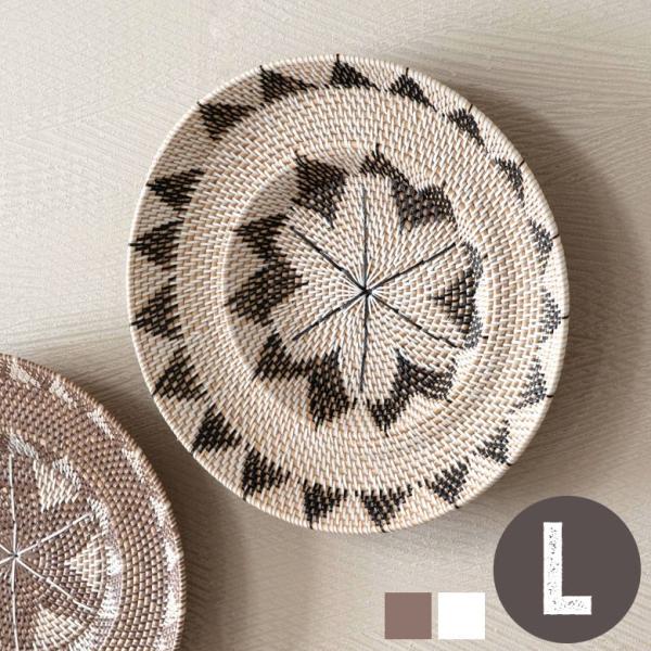 ウォールデコレーション トレイ トレー Lサイズ ラタン バスケット バリ雑貨 アジアン ウォールプ...