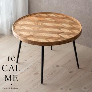 ローテーブル ラウンド 円 丸  コーヒーテーブル 直径約60cm ヘリンボーン ヴィンテージ風 無垢 シンプル 北欧 13929｜elements