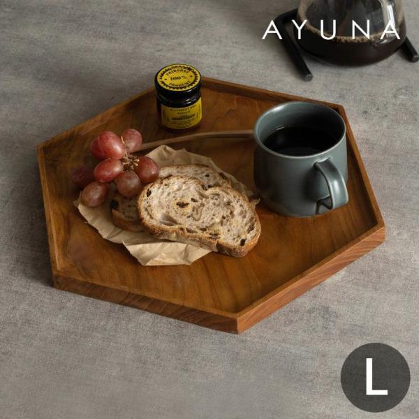 お盆 トレー おしゃれ 北欧 六角形 Lサイズ トレイ 配膳 ランチョンマット カフェ 天然木 木製...