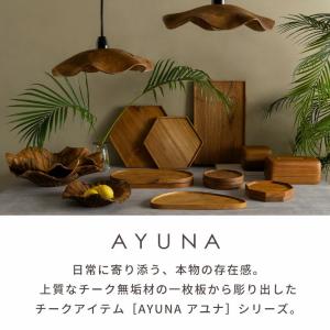 お盆 トレー おしゃれ 北欧 オーバル 楕円形...の詳細画像1
