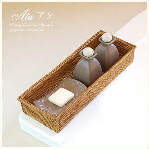 アジアン雑貨 アタ製トレイバスケット 長方形タイプ アジア工房  2442