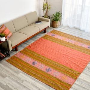 キリムラグ ラグマット コットンキリム ラグ カーペット おしゃれ 長方形 200×250cm Eタイプ インド綿 オルテガ エスニック 民族 31410
