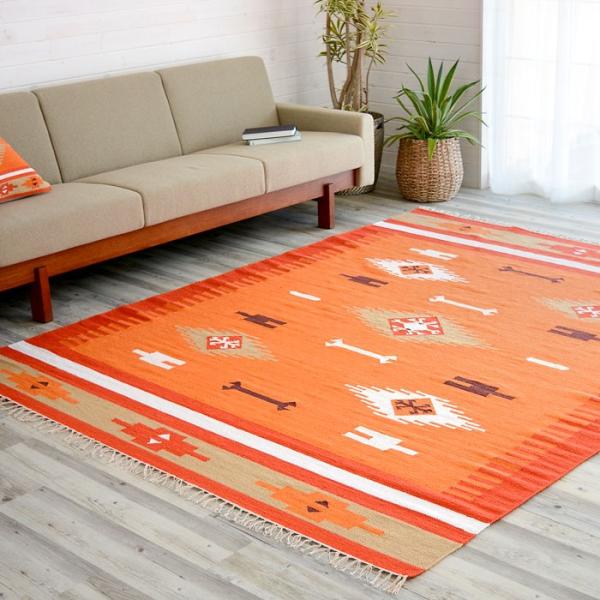 キリムラグ ラグマット コットンキリム ラグ カーペット おしゃれ 長方形 200×250cm Gタ...