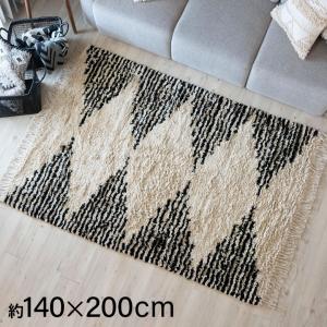 ラグ ラグマット ダイヤ柄 ダイヤモンド 140×200cm 白黒 BOHO カーペット 絨毯 じゅうたん おしゃれ エスニック ボーホー モノトーン  オールシーズン 34416