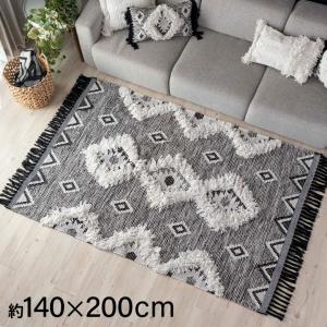 ラグ ラグマット オルテガ柄 140×200cm 白黒 BOHO カーペット 絨毯 じゅうたん おしゃれ お洒落 エスニック ボーホー モノトーン  オールシーズン 34420｜elements