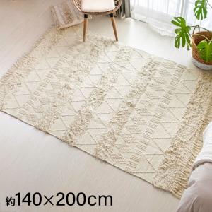 ラグ ラグマット ホワイト 140×200cm 白黒 BOHO カーペット 絨毯 じゅうたん おしゃれ エスニック ボーホー モノトーン  オールシーズン モロッカン 34424｜ELEMENTS