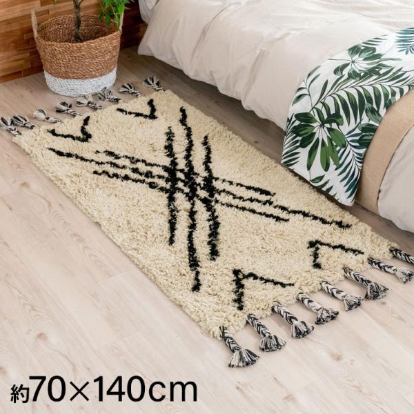 ラグ ラグマット ベニオワレン風 デザイン 70×140cm BOHO カーペット 絨毯 じゅうたん...