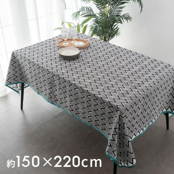 テーブルクロス インド ブロック プリント 柄 綿 コットン 約150cm×220cm テーブルカバ...