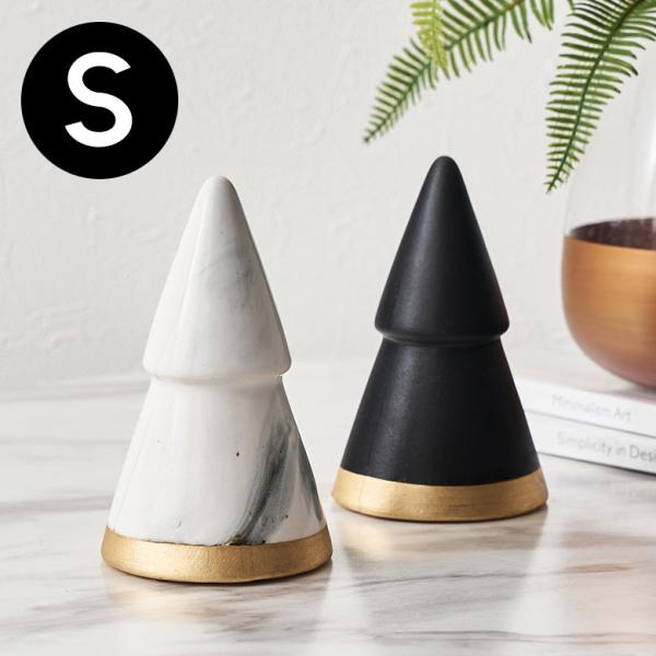 ツリー オブジェ セラミック Sサイズ 約 高さ 14cm クリスマス グッズ 置き物 置物 陶磁器...