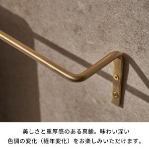 タオル ハンガー 真鍮 シンプル M 約 幅 ...の詳細画像5