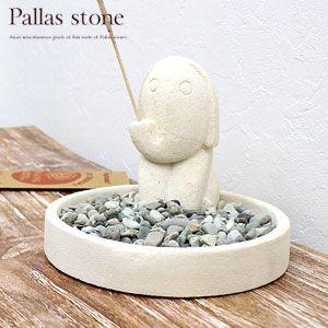 アジアン雑貨 お座りゾウさんのお香立て 右向き アジア工房 3736