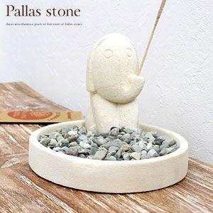 アジアン雑貨 お座りゾウさんのお香立て 左向き アジア工房 3737