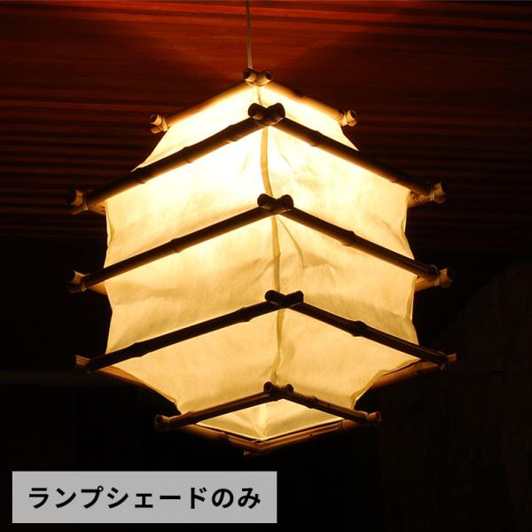 アジアン雑貨 ちょうちん型バンブーペンダントランプ アジア工房 4341