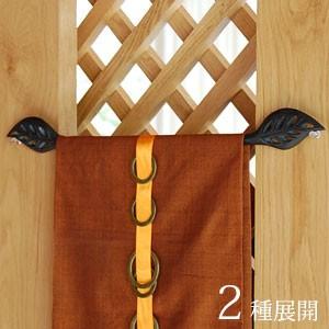 アジアン雑貨 イカットハンガー Mタイプ アジア工房 500