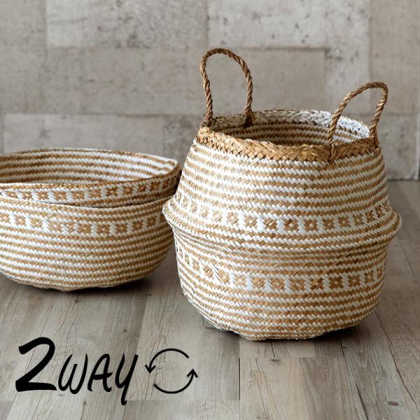バスケット カゴ 大容量 [ホワイト] シーグラス製 民族柄 深型 収納 アジア雑貨 持ち手つき コ...