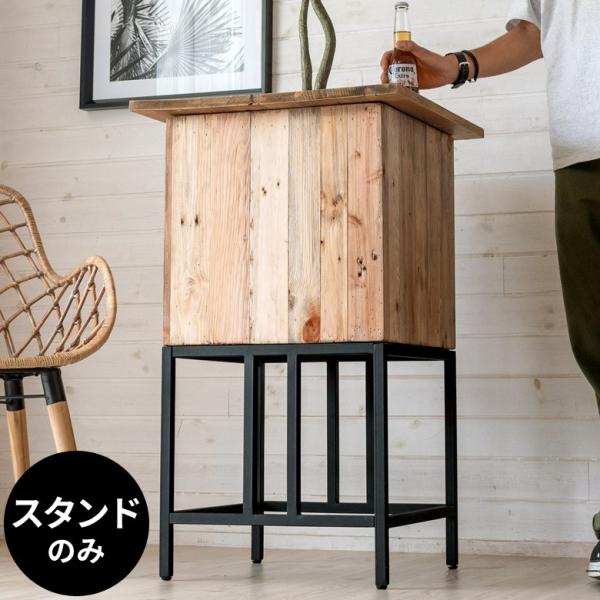 プランタースタンド 43.5×43.5×43.5 Lサイズ 10号用 ブラック アイアン フラワース...