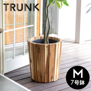 ヘリンボーン柄の天然木鉢カバー 鉢カバー 木製 ヘリンボーンポット L プランターカバー 天然