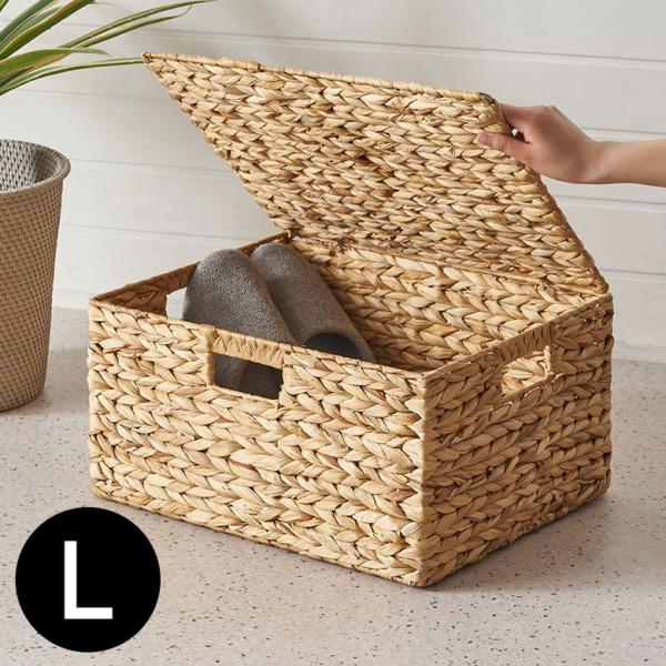かご バスケット ウォーターヒヤシンス Lサイズ ふた 付き 収納 荷物 衣類 ハンドル 持ち手 ナ...
