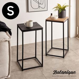 フラワー スタンド プランター 木製 アイアン ...の商品画像