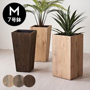 鉢カバー おしゃれ 10号 ヘリンボーンポットカバー 大型 植木鉢 10号鉢