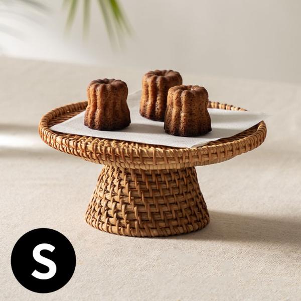 ケーキ スタンド ラタン 籐 約 直径 16cm Sサイズ お菓子 トレイ トレー 台 皿 コンポー...