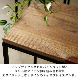 フラワー スタンド プランター 木製 アイアン...の詳細画像1