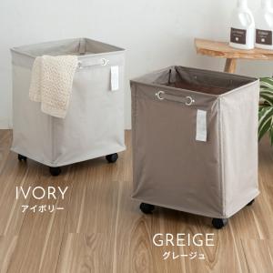 ランドリー バスケット ボックス ワゴン キャ...の詳細画像1