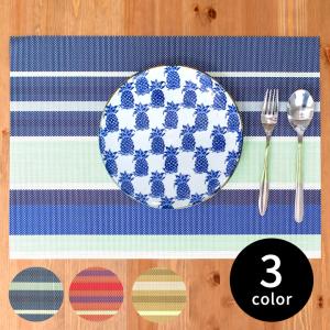 ランチョンマット プレースマット 子供 おしゃれ ボーダー柄