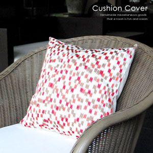 クッションカバー アジアン おしゃれ 正方形 刺繍 カラフル 洗濯 クッション 43×43cm アジ...