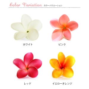 プルメリアのリアル造花 フランジパニ 4色展開...の詳細画像4