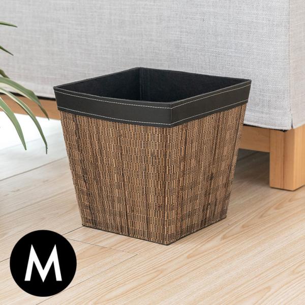 ごみ箱 おしゃれ ダストボックス 収納ボックス 収納 かご バスケット パームリディ Mサイズ スリ...