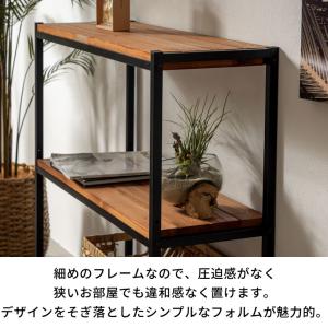 オープンシェルフ ラック 棚 木製 3段 幅8...の詳細画像3