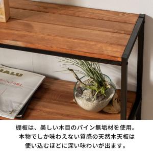 オープンシェルフ ラック 棚 木製 3段 幅8...の詳細画像4