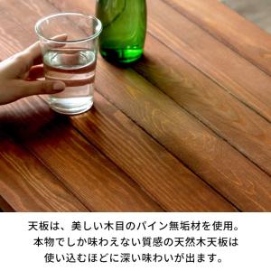 ローテーブル テーブル ソファテーブル センタ...の詳細画像4
