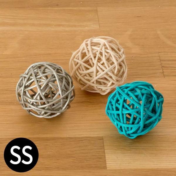 置き物 オブジェ 飾り ラタンボール 装飾 オーナメント デコレーション ナチュラル インテリア 西...