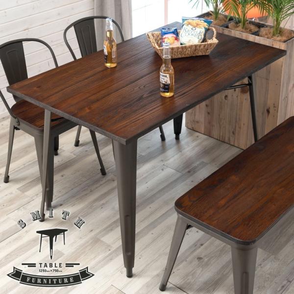 ダイニングテーブル 4人掛け テーブル スチール製 長方形 幅125cm 75cm 高さ75cm 長...