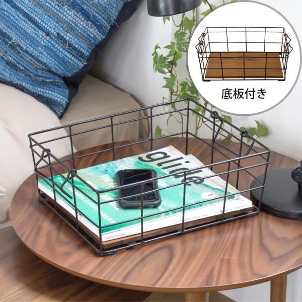 ワイヤーバスケット かご 収納 スクエア 収納バスケット ワイヤーフレーム おしゃれ 木製 桐 西海...