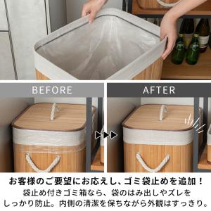 ランドリーバスケット 洗濯カゴ ゴミ箱 65リ...の詳細画像1