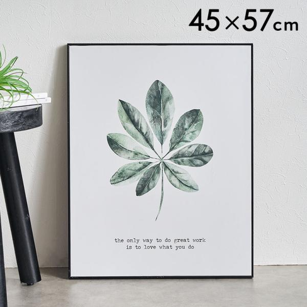 インテリアアートパネル アートフレーム 壁掛け アート 植物 フレーム付き アートパネル 南国 リー...